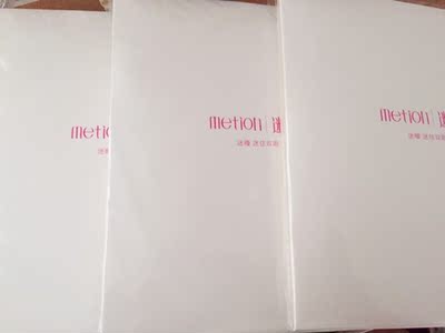 质量不错,做工精细,洗了没有掉色,包装也很好 质量不错,做工精细,洗了没有掉色,包装也很好