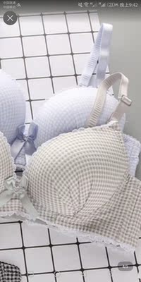 没有异味而且颜色特别喜欢，穿着也很舒服。发货的时候比较私密，要是能有一个小箱子就更好了。