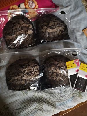 这个衣服还是不错的,昨天洗了,今天穿了一天没感觉掉过,质量还可以,聚拢嘛,说句实话就一般,还行,不是很聚拢的,没有别的有肩带的聚拢的内衣的那种感觉,总觉得还是值得购买的,不错了,衣服,还送了加宽带,谢谢老板,不过我都不需要那个了,还是感谢,很不错的内衣,祝卖家生意兴隆,老板发大财,哈哈哈哈哈哈哈哈哈哈哈哈哈哈哈哈哈哈哈哈哈哈哈哈哈哈 这个衣服还是不错的,昨天洗了,今天穿了一天没感觉掉过,质量还可以,聚拢嘛,说句实话就一般,还行,不是很聚拢的,没有别的有肩带的聚拢的内衣的那种感觉,总觉得还是值得购买的,不错了,衣服,还送了加宽带,谢谢老板,不过我都不需要那个了,还是感谢,很不错的内衣,祝卖家生意兴隆,老板发大财,哈哈哈哈哈哈哈哈哈哈哈哈哈哈哈哈哈哈哈哈哈哈哈哈哈哈