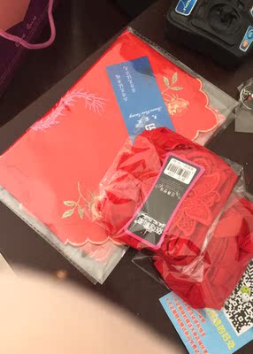 好漂亮，大家快来买吧