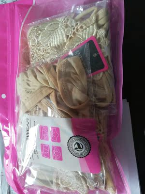 给姐姐买的，4条，质量看着还行。样式和图片一样，姐姐很喜欢。