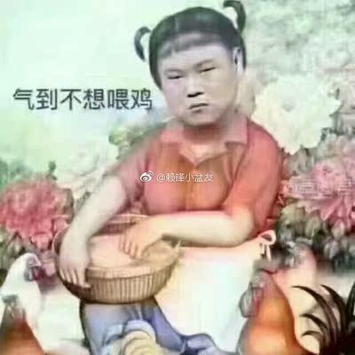 不怎么爱评价 嗯,发的货是坏掉的,是那种出厂时知道带子说坏的,不补好,还非要打个小结头那种 嗯,懒得换,懒得要三块钱补贴,只有等有空了拿去外面补 最后,稍微负责一点就不会浪费大家时间了 消费后,花钱买个不开心,就这样 其他的,将个烂就,,, 不怎么爱评价 嗯,发的货是坏掉的,是那种出厂时知道带子说坏的,不补好,还非要打个小结头那种 嗯,懒得换,懒得要三块钱补贴,只有等有空了拿去外面补 最后,稍微负责一点就不会浪费大家时间了 消费后,花钱买个不开心,就这样 其他的,将个烂就,,,