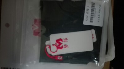 真是好内裤，穿上后就想穿它们家的。