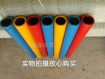 Aluminum alloy baton rolling edge stamping aluminum alloy baton track and field baton