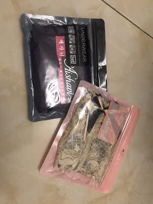 物流挺快的，包装很好单独密封包装！蕾丝面料也舒服，洗过了不掉色，性价比超高，满意，准备再入手几件！
