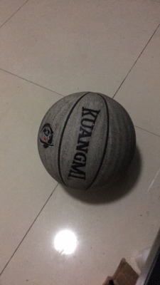 大家谈谈狂迷 Kuangmi篮球怎么样,狂迷 Kuangmi好不好呢,用后反馈