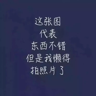 宝贝收到了，包装严实，质量很好穿着舒服，聚拢效果好，款式时尚，非常满意