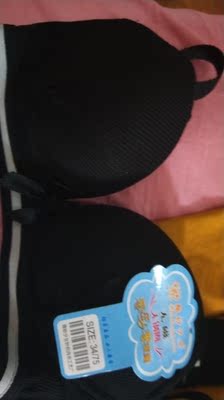 特别棒，特别舒服