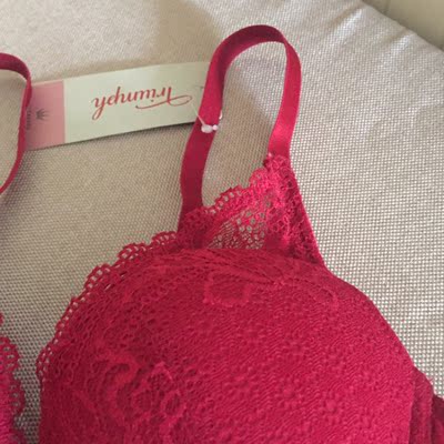 不错哟，大促活动入手的，价格很划算，还是蛮聚拢的，哈哈哈哈哈哈哈