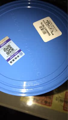 奶粉质地: 一直买，囤货 