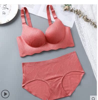 非常愉快的一次购物,宝贝和图片无色差,料子摸起来也很舒服,扎扎实实体验了一次什么叫花少钱买好货,收到了这件内衣我是超级惊喜的,仔细看内衣的面料,做工都是精工细作。暗想如果这款内衣在实体店卖的话,绝对是超出百元以上,因为摸上去手感很好,有丝质的感觉。其次质量很棒,样式很大气,很放松,无束缚,非常喜欢。物流也是很快,我还会再回购的。 非常愉快的一次购物,宝贝和图片无色差,料子摸起来也很舒服,扎扎实实体验了一次什么叫花少钱买好货,收到了这件内衣我是超级惊喜的,仔细看内衣的面料,做工都是精工细作。暗想如果这款内衣在实体店卖的话,绝对是超出百元以上,因为摸上去手感很好,有丝质的感觉。其次质量很棒,样式很大气,很放松,无束缚,非常喜欢。物流也是很快,我还会再回购的。