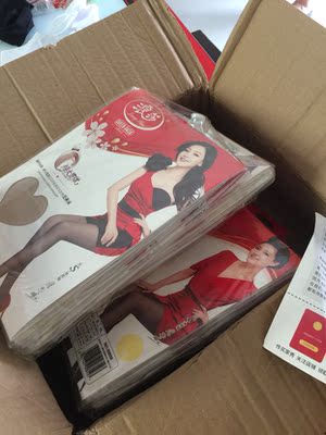 每年都买很多,丝袜质量不错,值得购买 每年都买很多,丝袜质量不错,值得购买