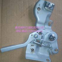 Honda Gasoline Engine Parts Honda GX160 Throttle Controller