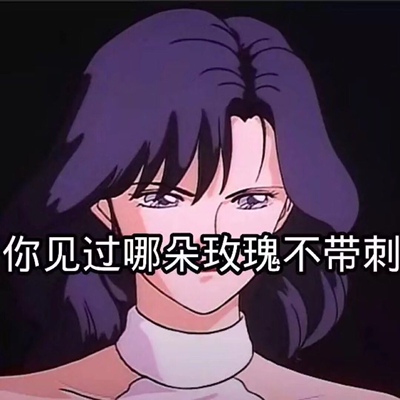 这款很轻，颜值很高，穿上也舒服，但不知道是什么材质，味道特别大，很臭，刺鼻，放好多洗衣液洗过味道也还是非常大&hellip;&hellip;看在颜值高的份上留下了，希望洗几次之后味道能消失。夏娃家的包装一直很赞～