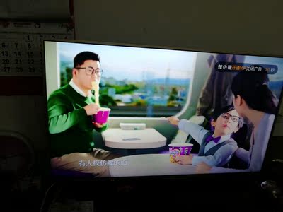 长虹电视口碑行吗,质量怎么样,长虹电视怎么样,长虹电视好不好呢,用后反馈