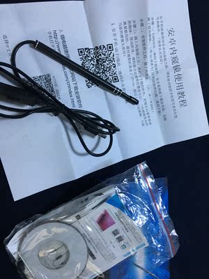 第二次购买,中耳炎很少在犯,不过要多练习 第二次购买,中耳炎很少在犯,不过要多练习