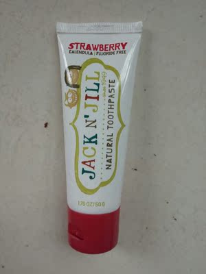 应该是正品的，草莓味的宝宝很喜欢，无泡的