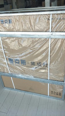 Re:真实点评AUX/奥克斯Z711B集成灶怎么样呢??使用评测AUX/奥克斯Z711B集成灶好不 ..