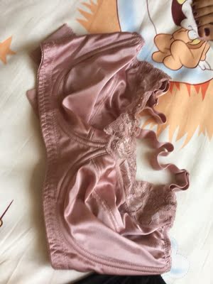 内衣真的很不错回购了好多次质量也很好穿着也舒服还会继续回购的