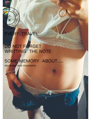 很性感，舒服，越来越喜欢这种舒服的感觉