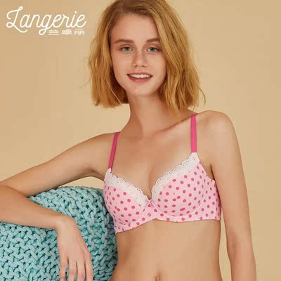 很可爱呀，棉质的文胸很舒服，第一次买兰卓丽，真心不错(*๓&acute;╰╯`๓)♡
