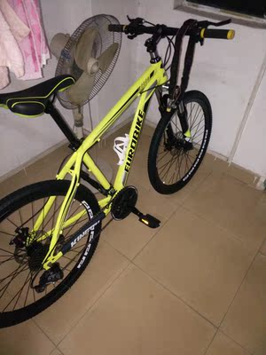 大家谈谈欧拜克山地自行车怎么样,是哪个国家的品牌?质量好吗?