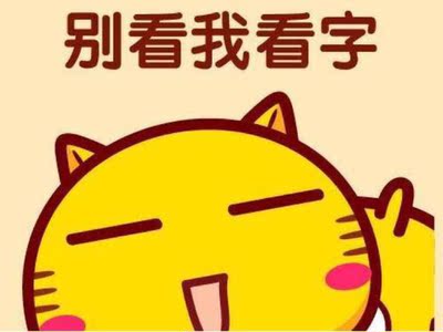 内裤收到了，质量非常好，穿着非常舒服，我个人非常喜欢，做工也非常好，包装非常严密非常不错。。。。