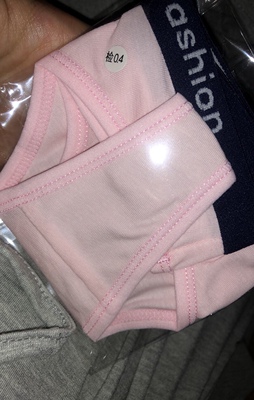 穿着确实不错,准备再买两条,穿着不磨,棉质很好,这价位也绝对良心价,准备多买个,替换穿,很成功的一次购物👍 穿着确实不错,准备再买两条,穿着不磨,棉质很好,这价位也绝对良心价,准备多买个,替换穿,很成功的一次购物👍