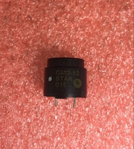 Special stock clearance Japan imported buzzer QMB-12 STAR 01E