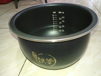 讨论九阳F-50T7电饭煲怎么样,九阳质量如何,值得入手吗