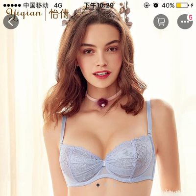 很不错哦 很不错哦