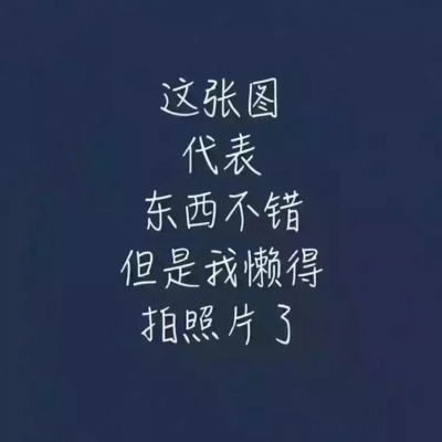 颜值不能再高了，好漂亮，超级喜欢，买来去泰国玩的时候穿啦哈哈哈哈哈哈哈哈