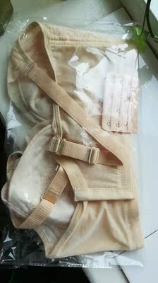 内衣质量非常好   穿着非常舒服   很愉快的一次购物！