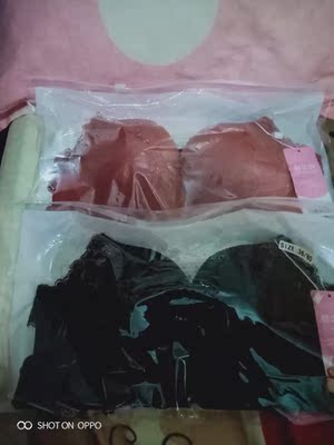 很好，前面扣很方便