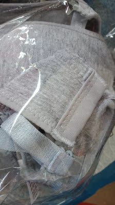 质量不错，看着挺喜欢的，希望穿着会舒服。