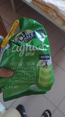 减脂运动喝的，感觉不错哦