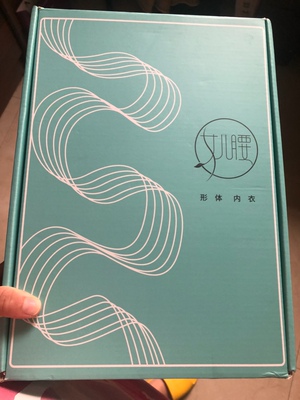 卖家推荐的尺码很合身哟。