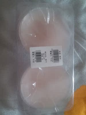 还没有用呢 等到夏天穿薄衣服的时候用 相信会很好用的啦