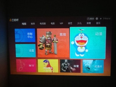 揭秘光米投影仪怎么样,真相如何,看过才知
