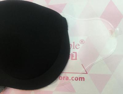 波波小姐文胸用后果真相如何,质量怎么样,波波小姐文胸怎么样,波波小姐好不好呢