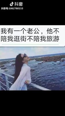 淘宝几年才知道评价80个字以上才会有积分，所以从今天到以后，这段话走到哪里会复制到哪里，首先质量保证啊，东西挺不错的呀！这样应该不够80个字，再次谢谢老板们把这么好的产品带给我们。东西特别好，我不是刷评论的，我是看东西好才买的。然后发现我每一家都这么写，因为简单复制一下就好了，我想涨个淘气值~哈哈哈哈哈哈哈哈哈哈哈