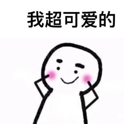 对应标题 对应标题