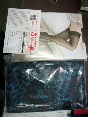 商品的品質非常好...款式包装也很好.....  客服服务品质更是值得赞许......  货品已经收到了....谢谢.....物超所值....