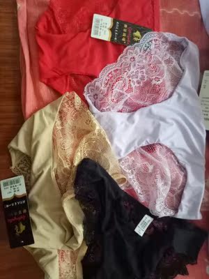 质量很好，夏天穿不热，而且好看不贵，比较满意的一次购物，以后再来