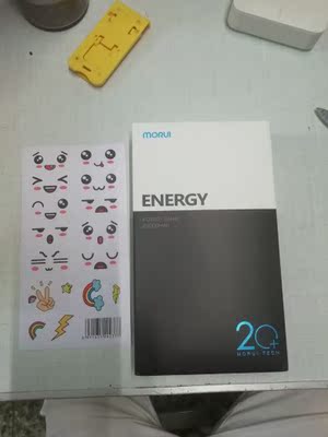 调查心得魔睿充电宝怎么样，真相如何,看过才知