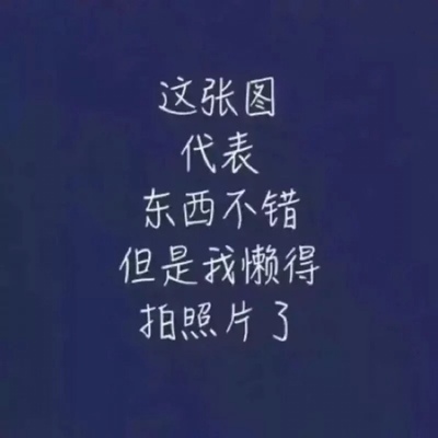 样式很满意，就是尺寸还是有点小，有点包不住，下次再买大一号，看来我又长胸了哈哈哈哈哈哈哈哈哈哈嗝