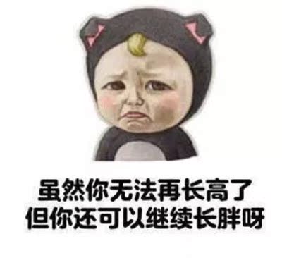 买这一套泳衣真是波折,先是咨询了客服,结果买回来尺码不合适,退了重新买,买回来,结果衣服跟小裤不是这个尺码,又退回去换,我真的是服了。好在款式不错,不然难得费那个劲来回换!烦死了 买这一套泳衣真是波折,先是咨询了客服,结果买回来尺码不合适,退了重新买,买回来,结果衣服跟小裤不是这个尺码,又退回去换,我真的是服了。好在款式不错,不然难得费那个劲来回换!烦死了