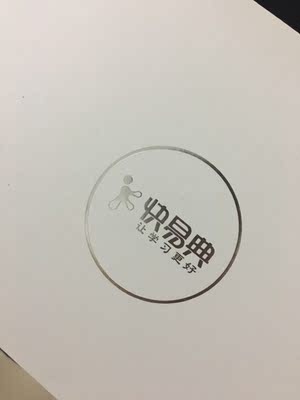 快易典学生平板电脑排名第几,用着怎么样,快易典学生平板电脑怎么样,快易典学生平板电脑质量真的很好吗?