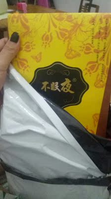 快递相当给力，衣服包装很上档次，弹力不错