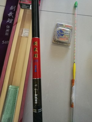 真实使用感受开沃精工鱼竿怎么样，质量好吗？ 为什么开沃鱼竿那么贵？